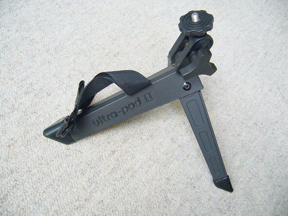 Ultra-pod II. Ultra-pod II.